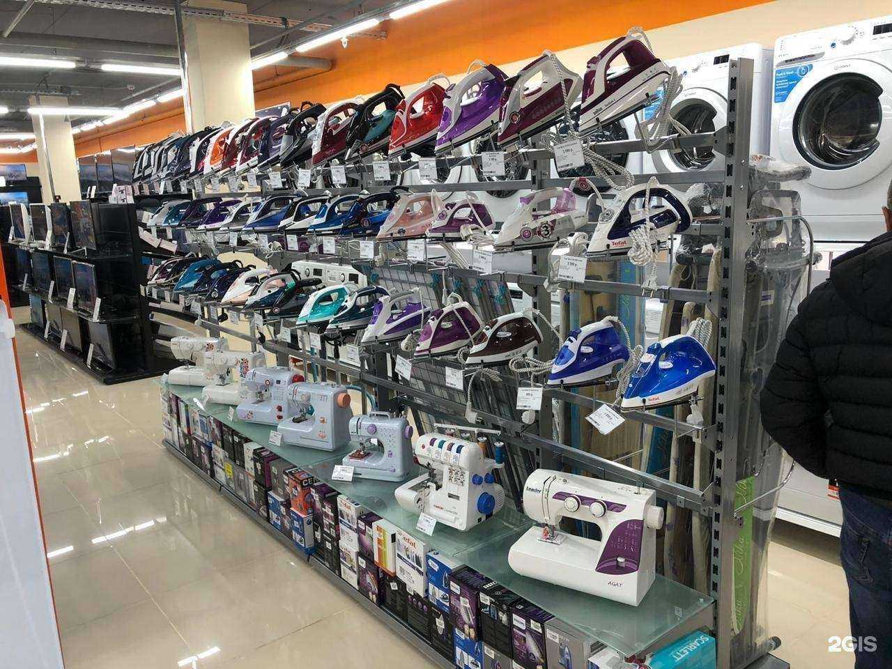 Отзывы на компанию DNS в Королёве c фото