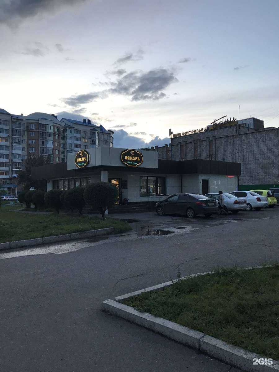 Отзывы на компанию Дозор в Абакане c фото - фотография 2 из 2