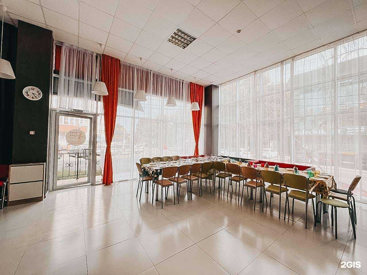 Отзывы на компанию PlayDay в г. Анапа c фото