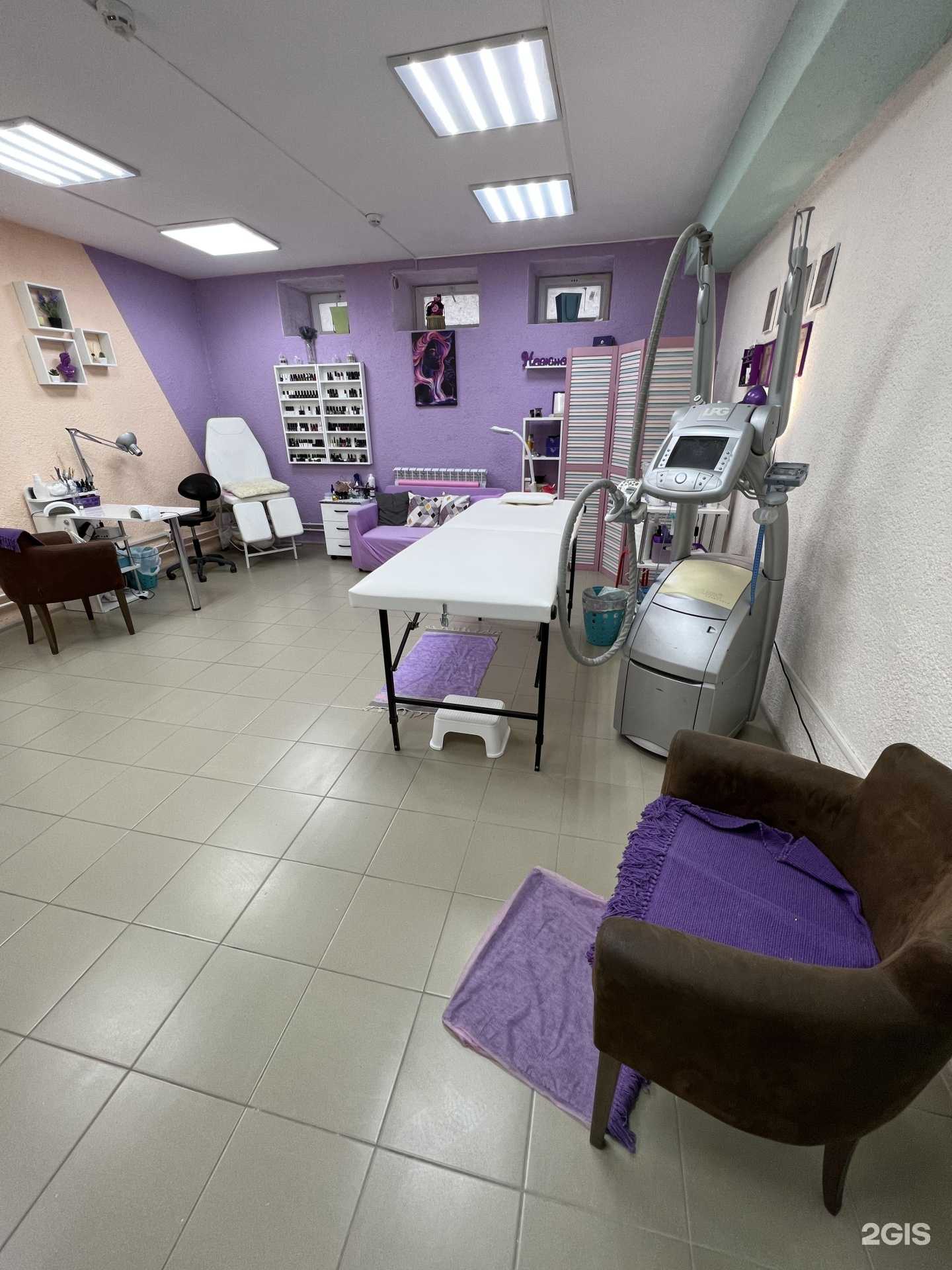 Отзывы на компанию No Name в Ярославле c фото