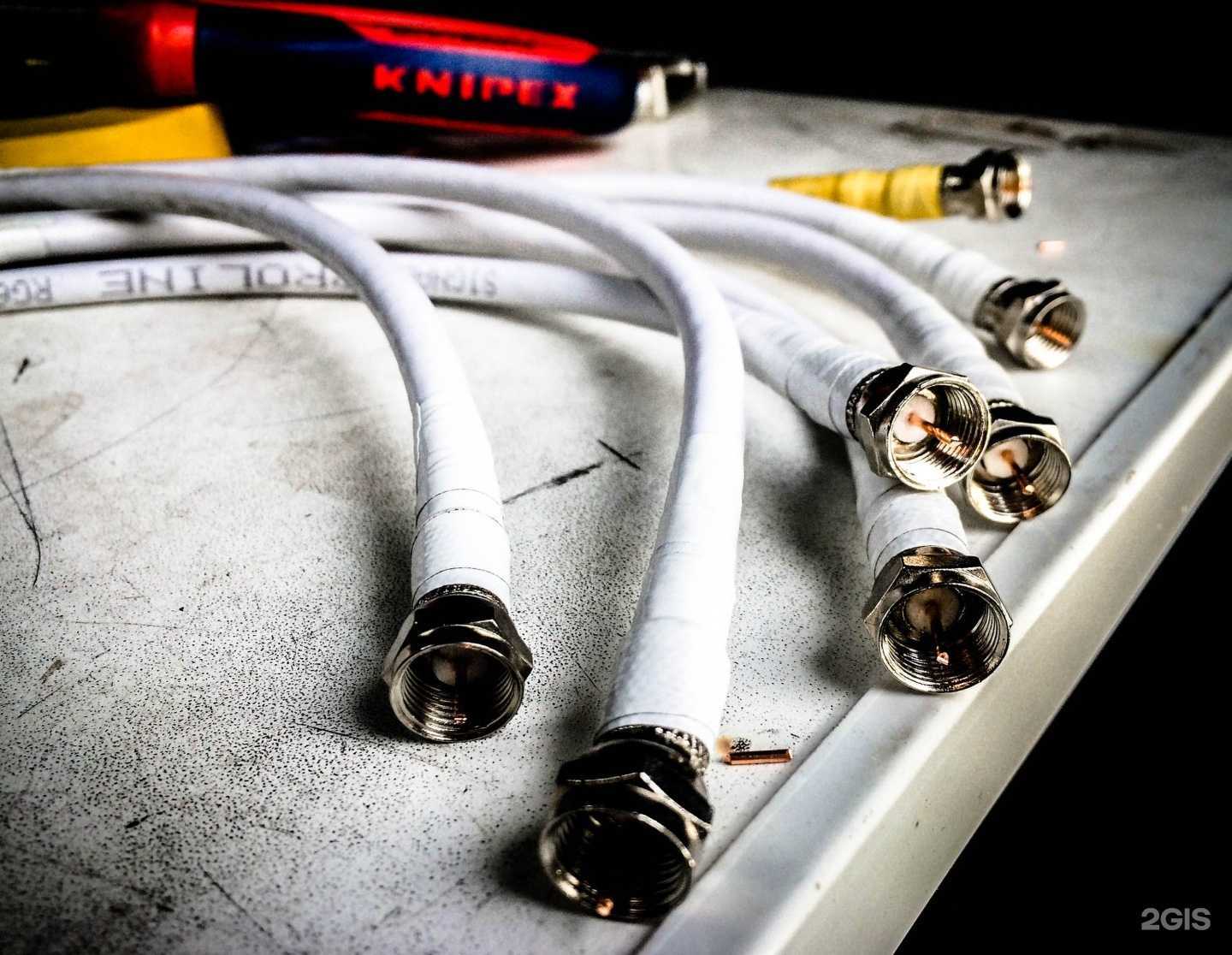 Отзывы на компанию Telematek в г. Красноярск c фото