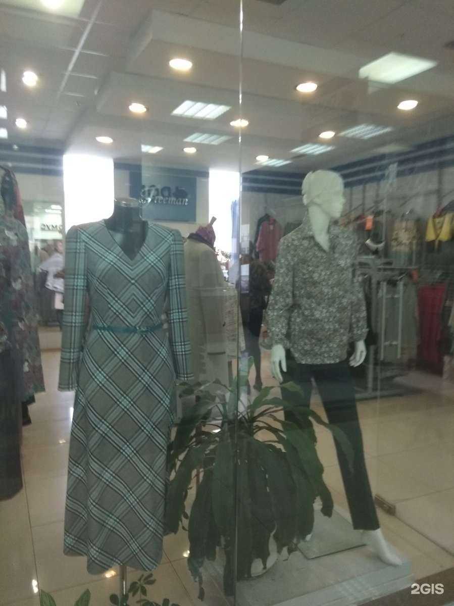 Отзывы на компанию Freeman в г. Иваново c фото