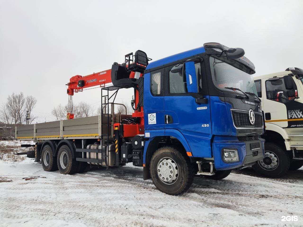 Отзывы на компанию Уралпромтеплострой в Челябинске c фото