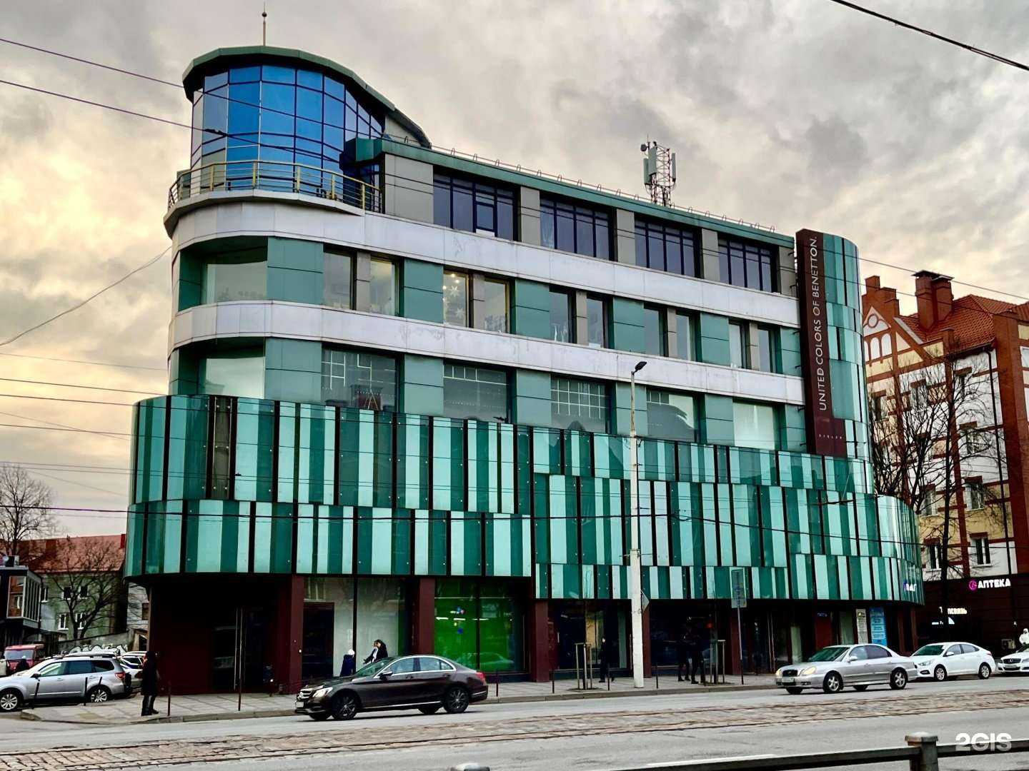 Отзывы на компанию Малибу в Калининграде c фото - фотография 2 из 2