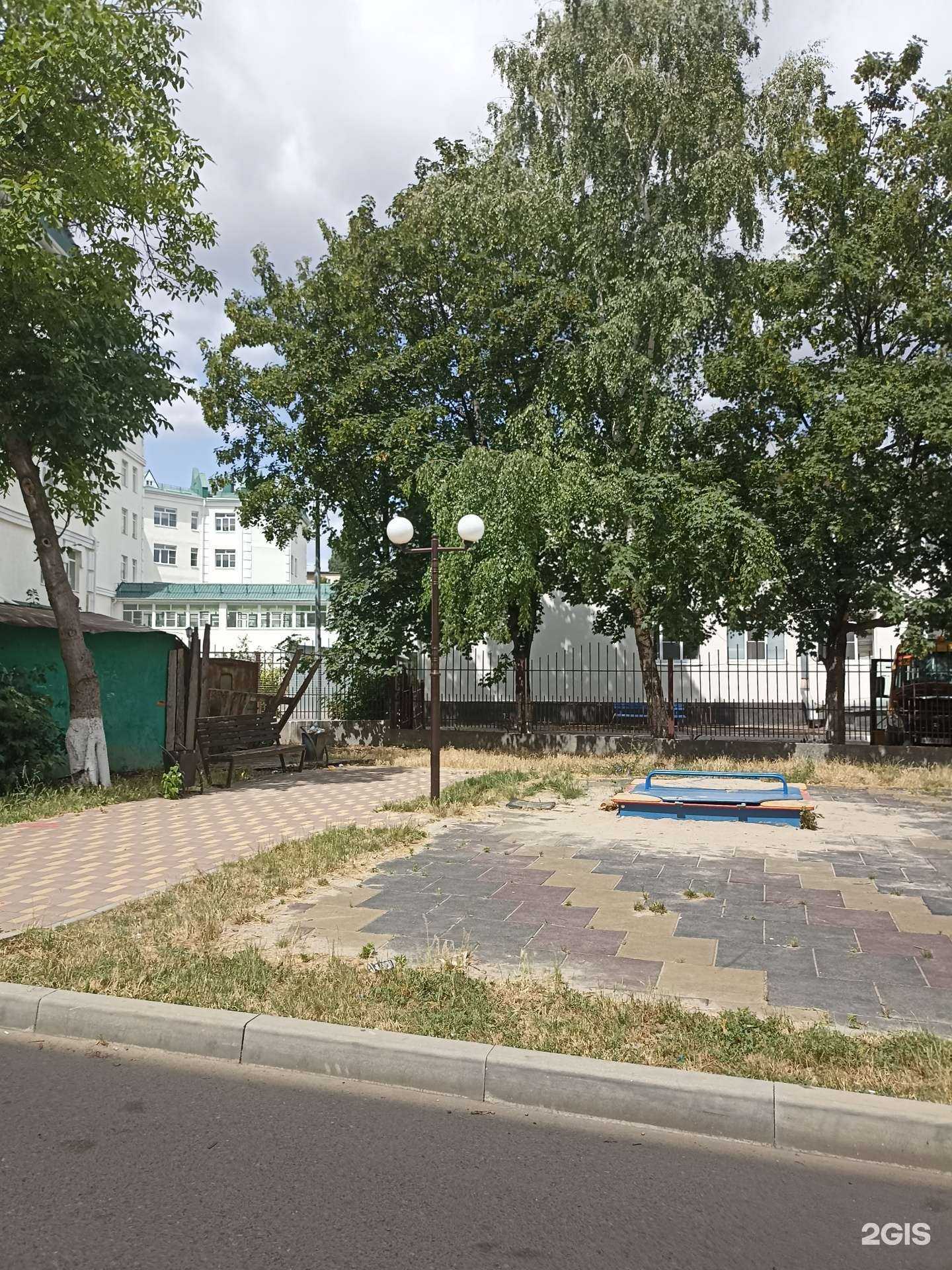 Отзывы на компанию Росинка в Черкесске c фото - фотография 2 из 2