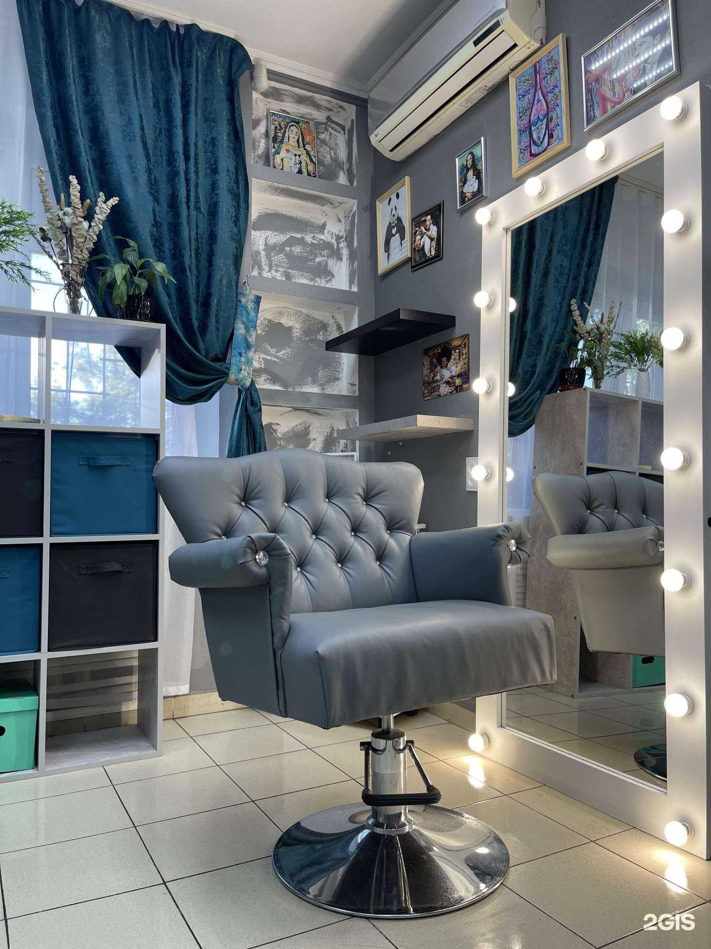 Отзывы на компанию Fresh в г. Энгельс c фото