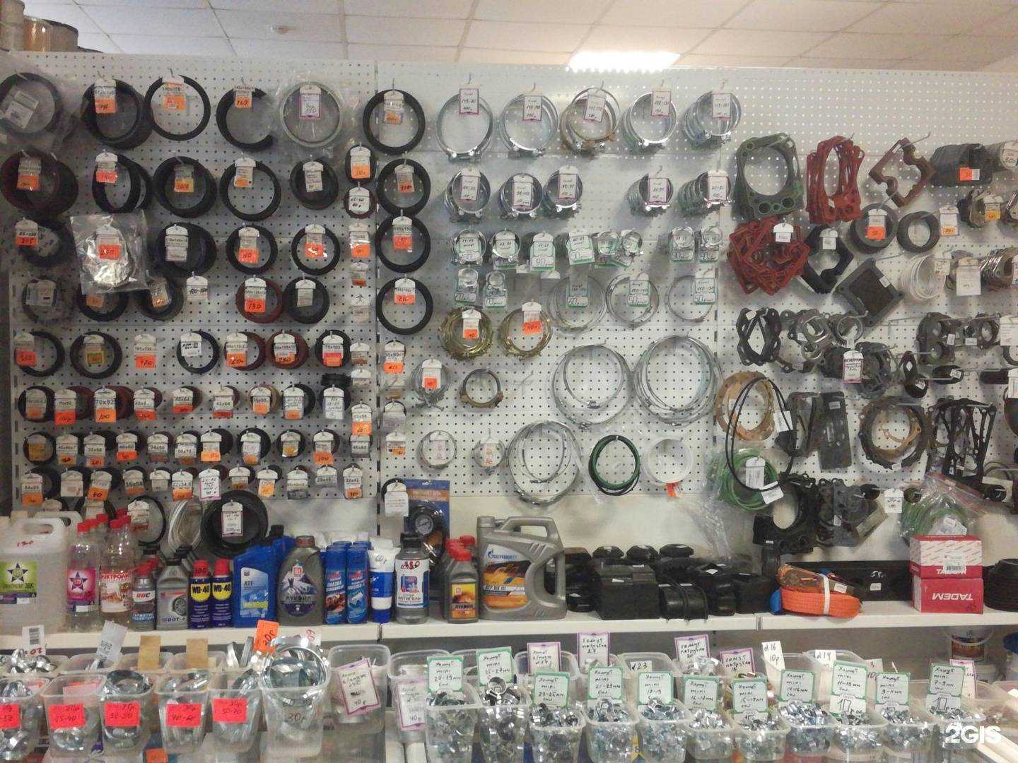 Отзывы на компанию Автоторг в Искитиме c фото - фотография 2 из 2