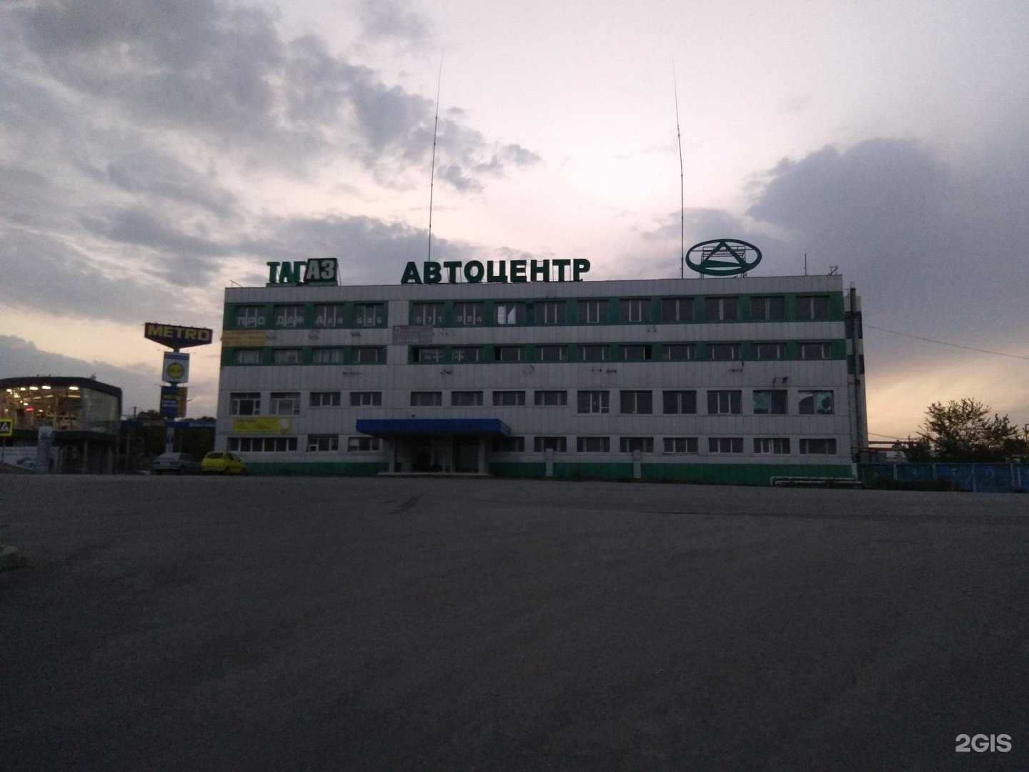 Отзывы на компанию Ас в Ростове-на-Дону c фото - фотография 2 из 2