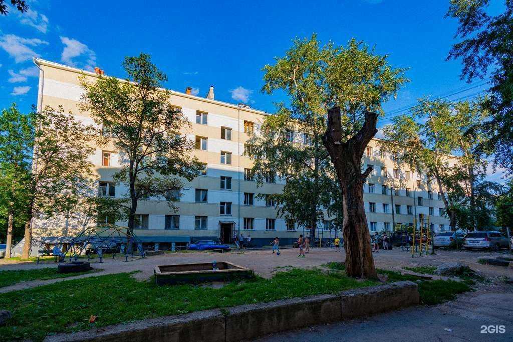 Отзывы на компанию Уральский клуб нового образования в Екатеринбурге c фото - фотография 2 из 2