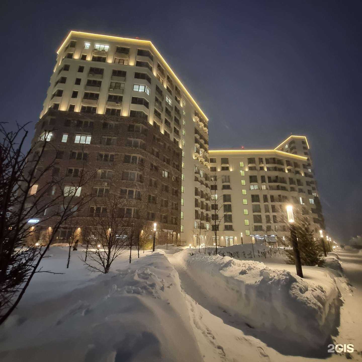 Отзывы на компанию Я Дома в Тюмени c фото - фотография 2 из 2