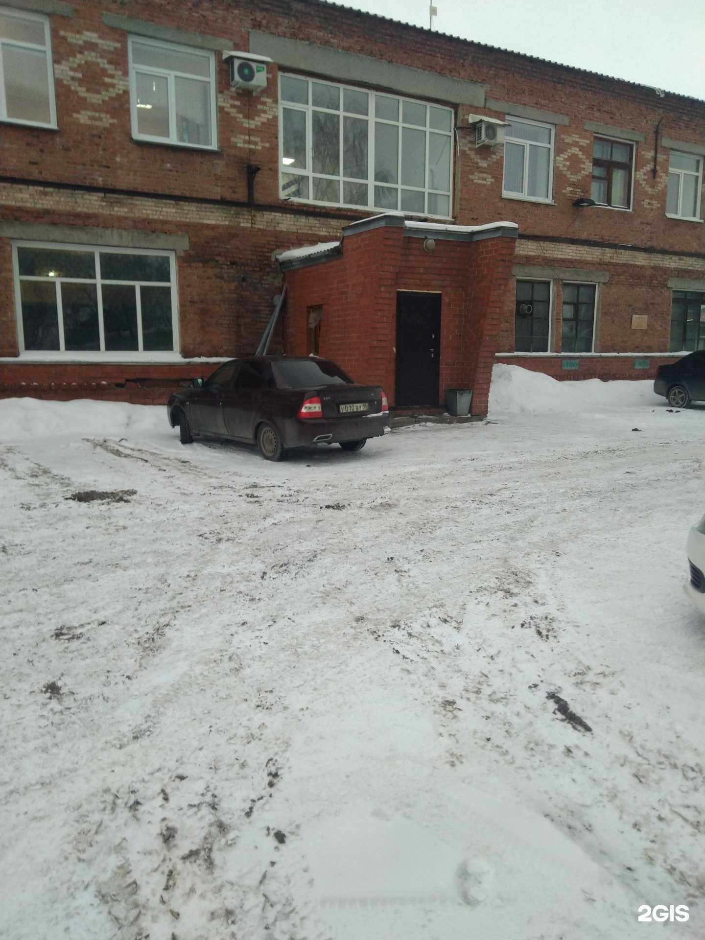 Отзывы на компанию Кузбассстройбезопасность в г. Кемерово c фото