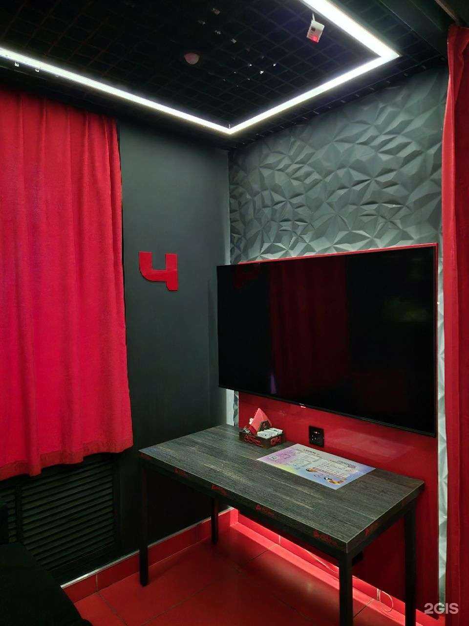 Отзывы на компанию QuestGuru в Казани c фото - фотография 2 из 2