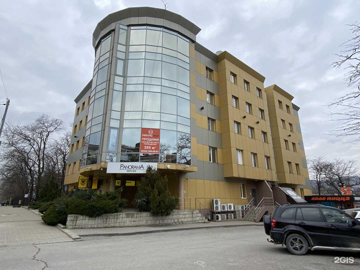 Отзывы на компанию Квест-шоу в Новороссийске c фото - фотография 2 из 2