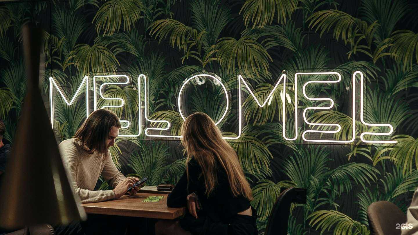 Отзывы на компанию Melomel в Новосибирске c фото