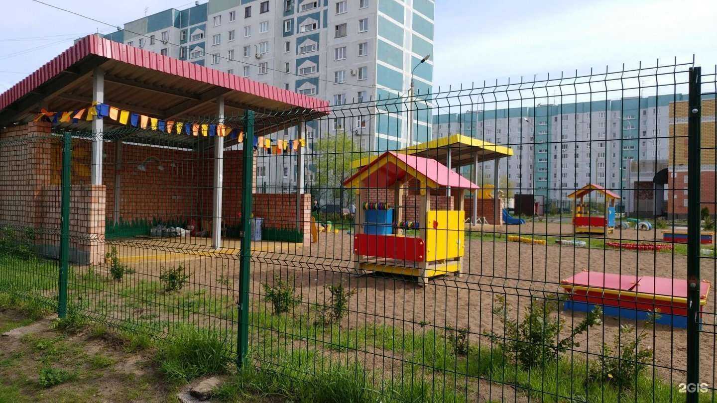 Отзывы на компанию Умка в Казани c фото