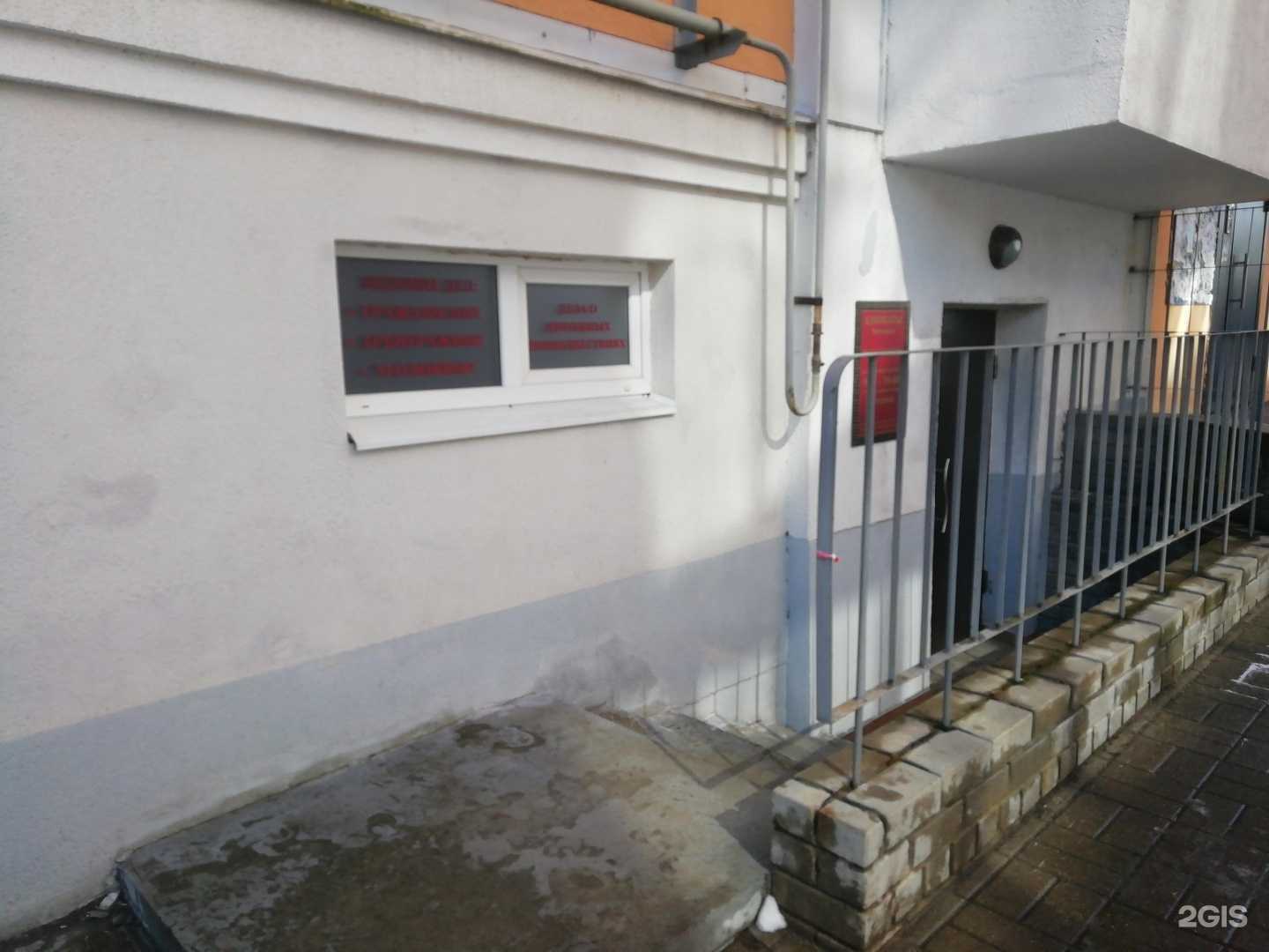 Отзывы на компанию Адвокатский кабинет Титова А.Г. в г. Ярославль c фото