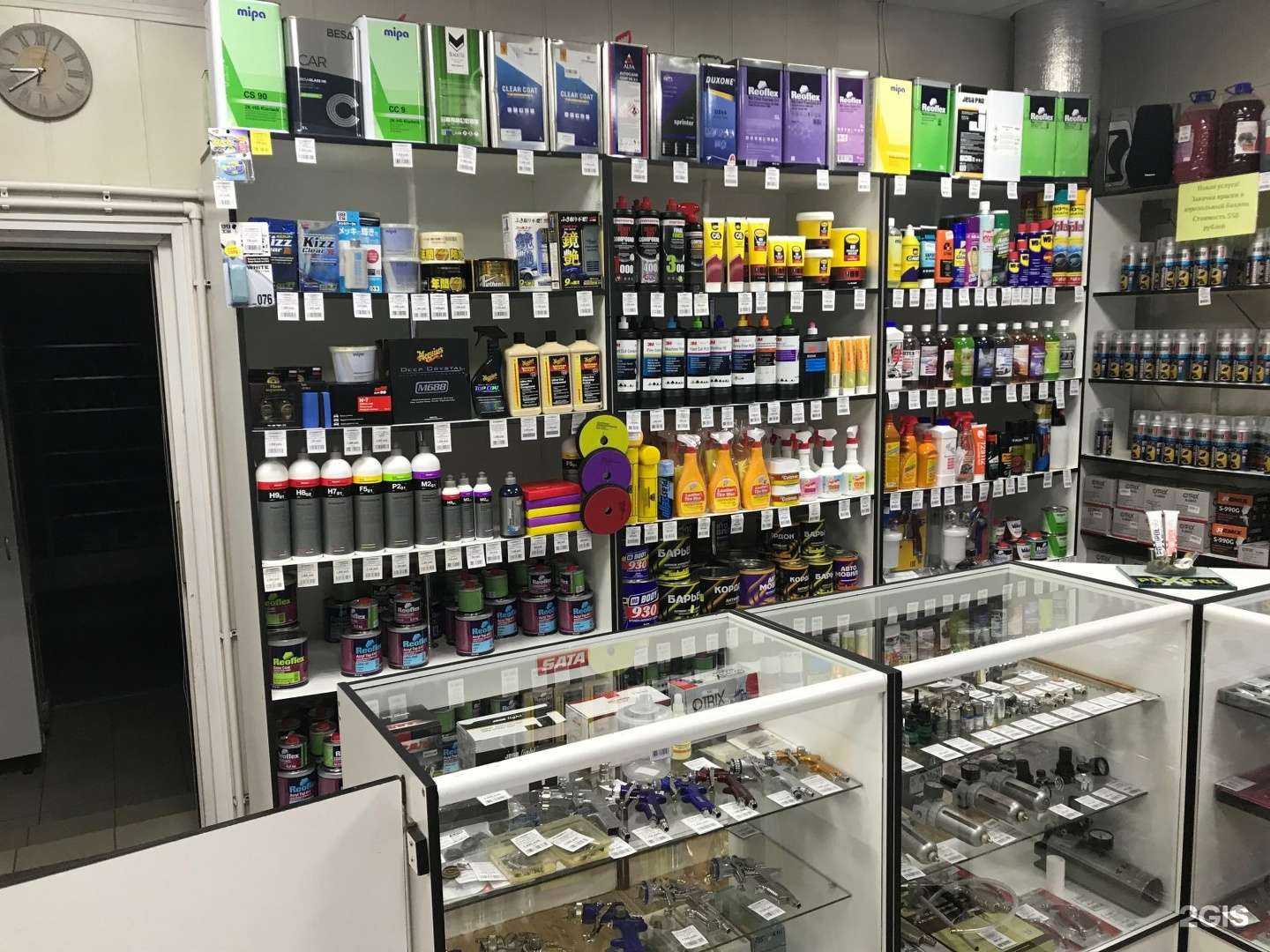 Отзывы на компанию Мир красок в Челябинске c фото