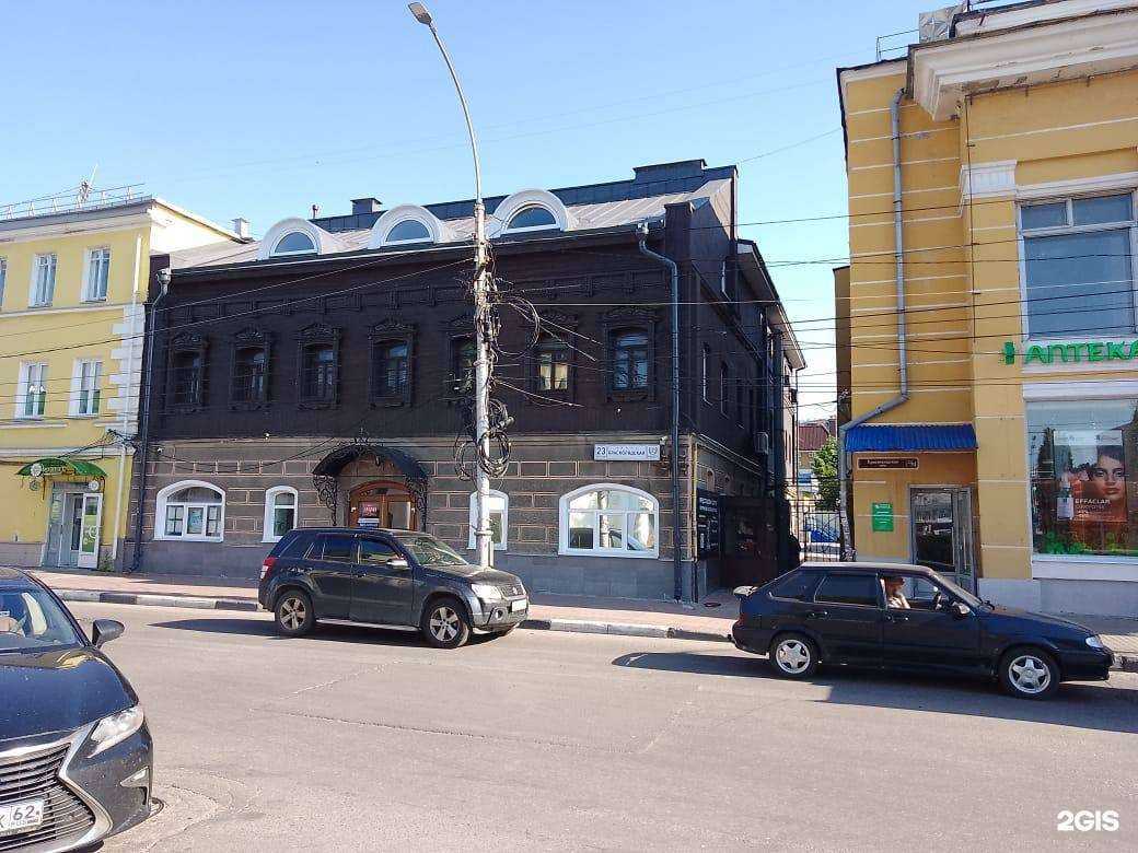 Отзывы на компанию Амадей в Рязани c фото