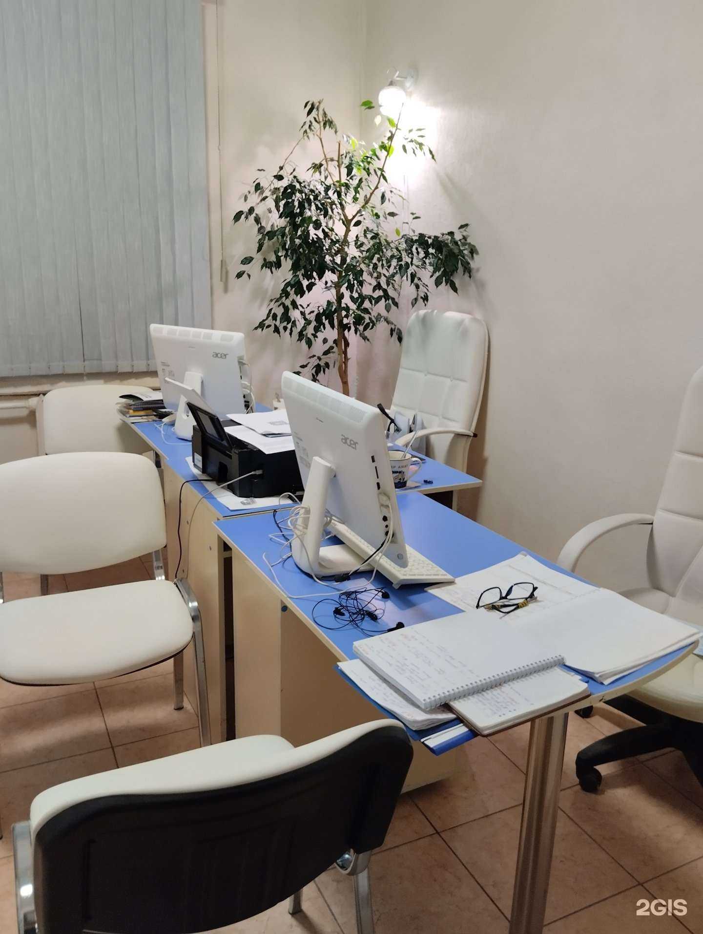 Отзывы на компанию Globus Travel в Саратове c фото