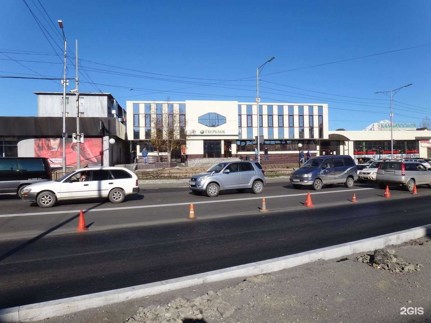 Отзывы на компанию Домклик в Петропавловске-Камчатском c фото - фотография 2 из 2