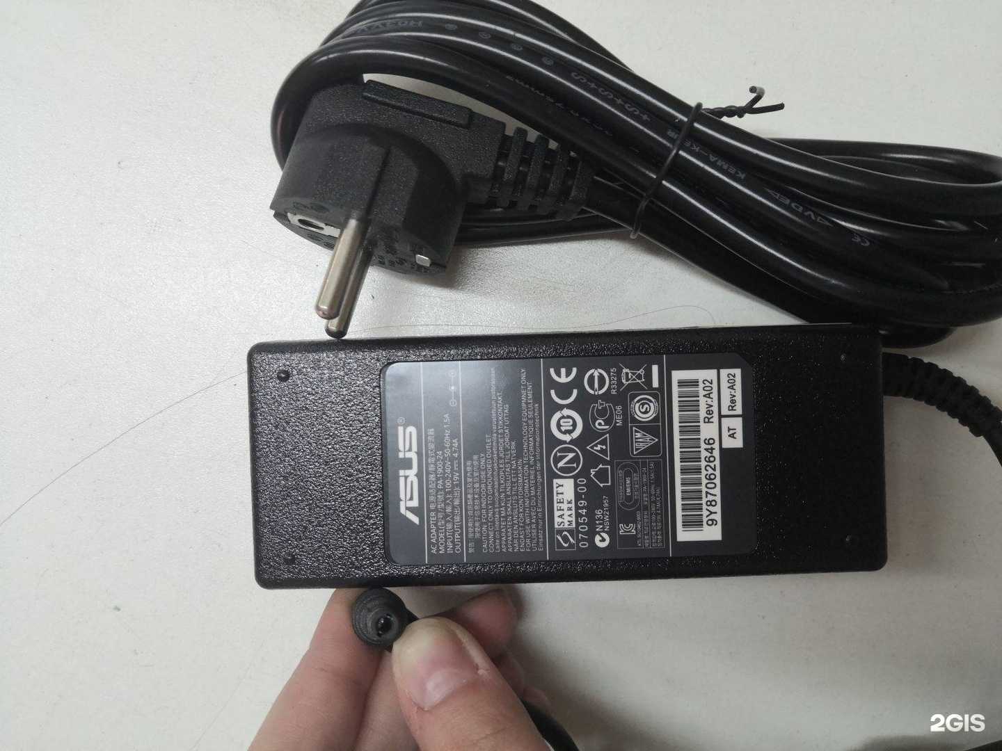 Отзывы на компанию СпецСервис в г. Сергиев Посад c фото