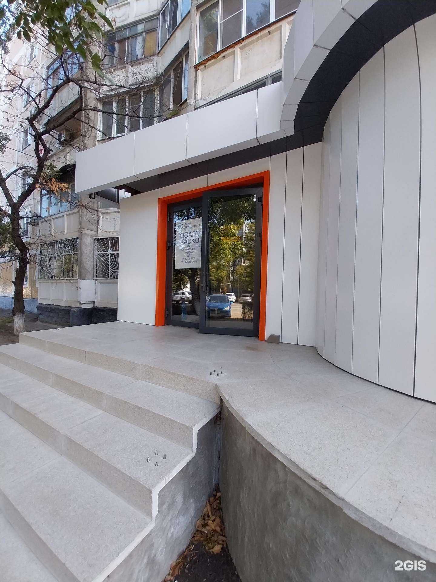 Отзывы на компанию Gloran_beauty в Белореченске c фото