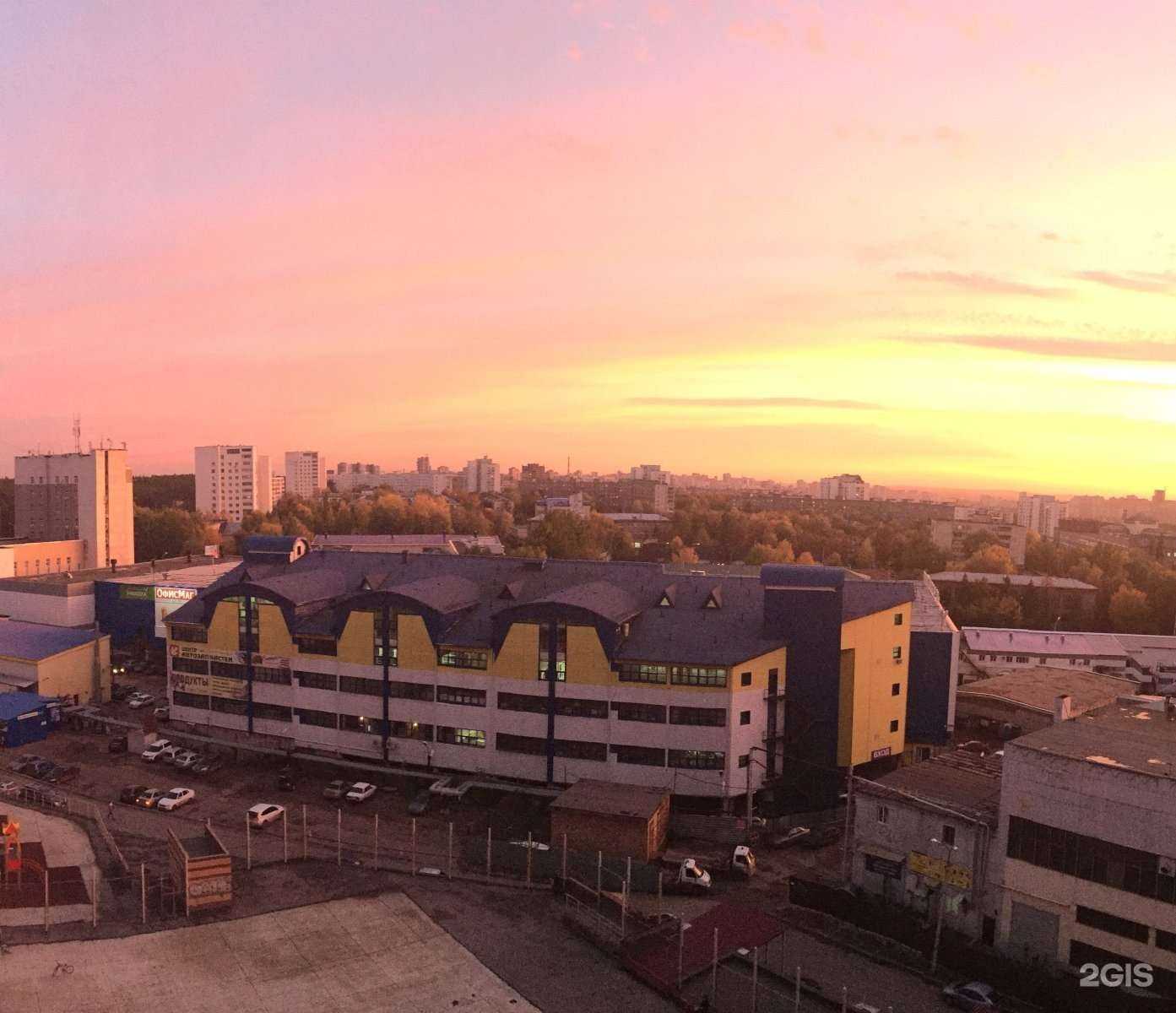 Отзывы на компанию Лидер в Уфе c фото - фотография 2 из 2