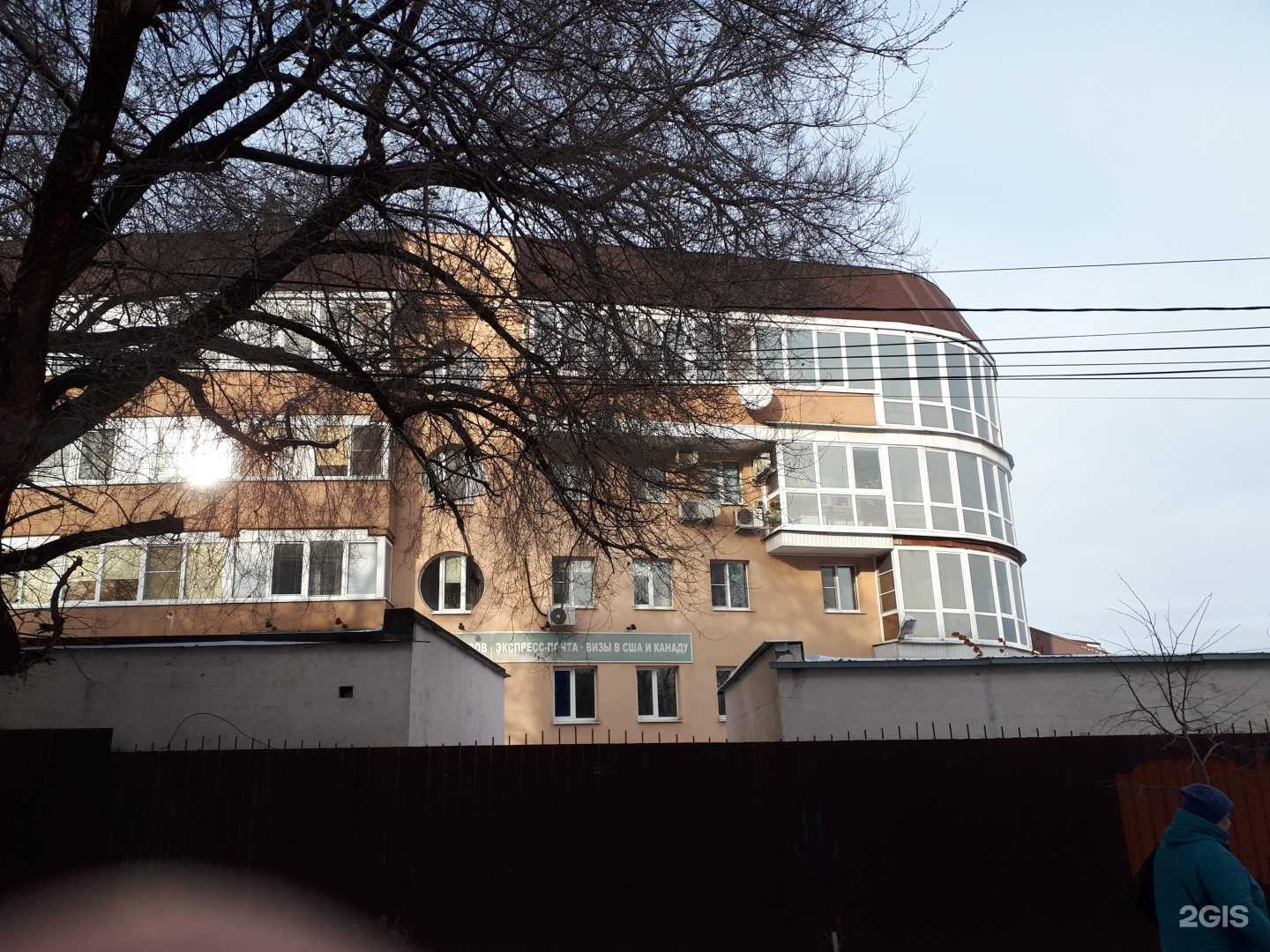 Отзывы на компанию Ивочкины и партнёры в Воронеже c фото - фотография 2 из 2