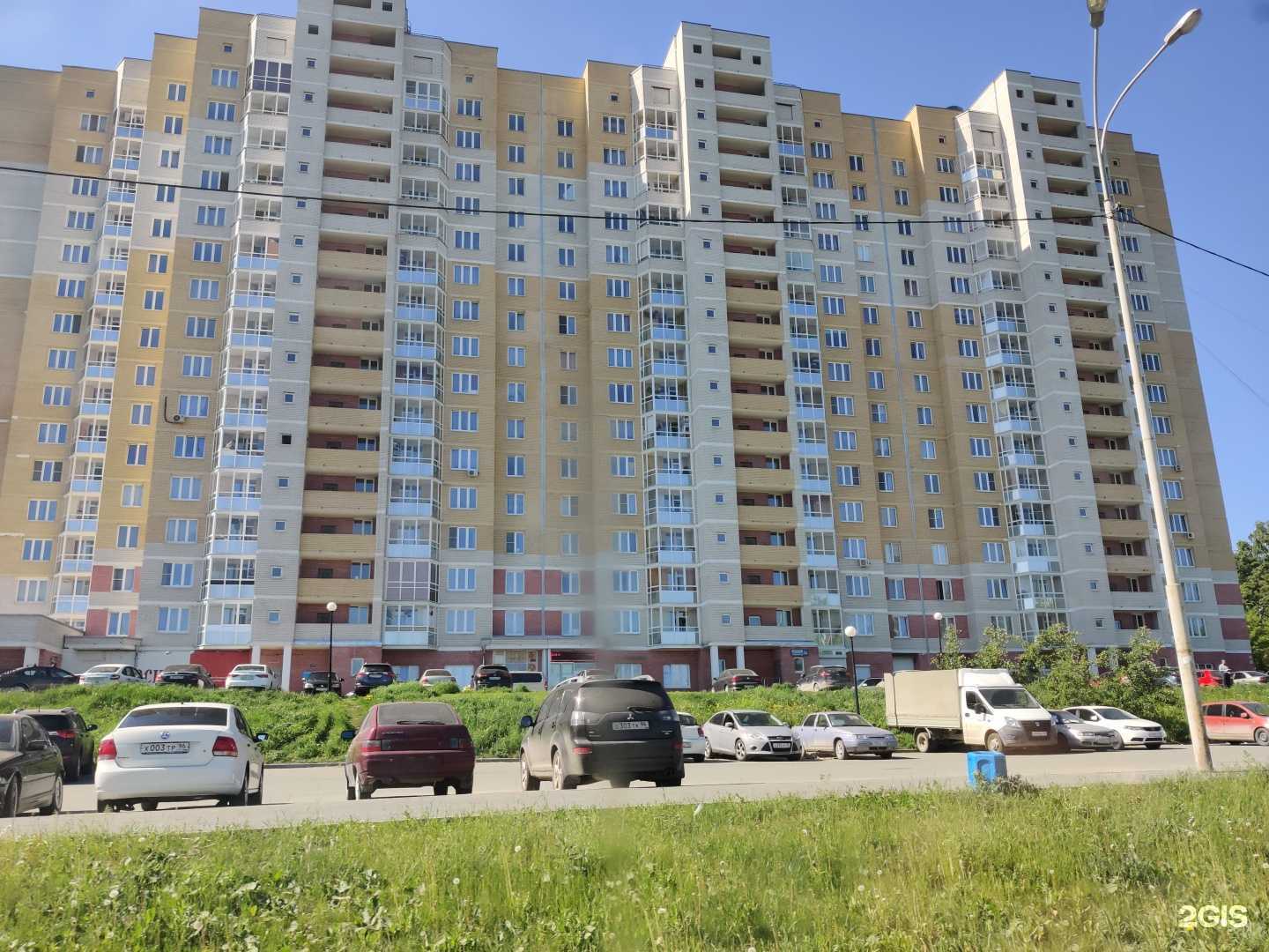 Отзывы на компанию Компания по перевозке негабаритного груза в Екатеринбурге c фото - фотография 2 из 2