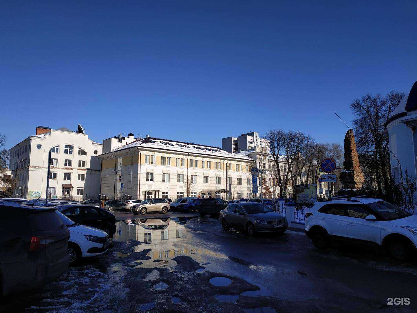 Отзывы на компанию Интеркон в Воронеже c фото - фотография 2 из 2