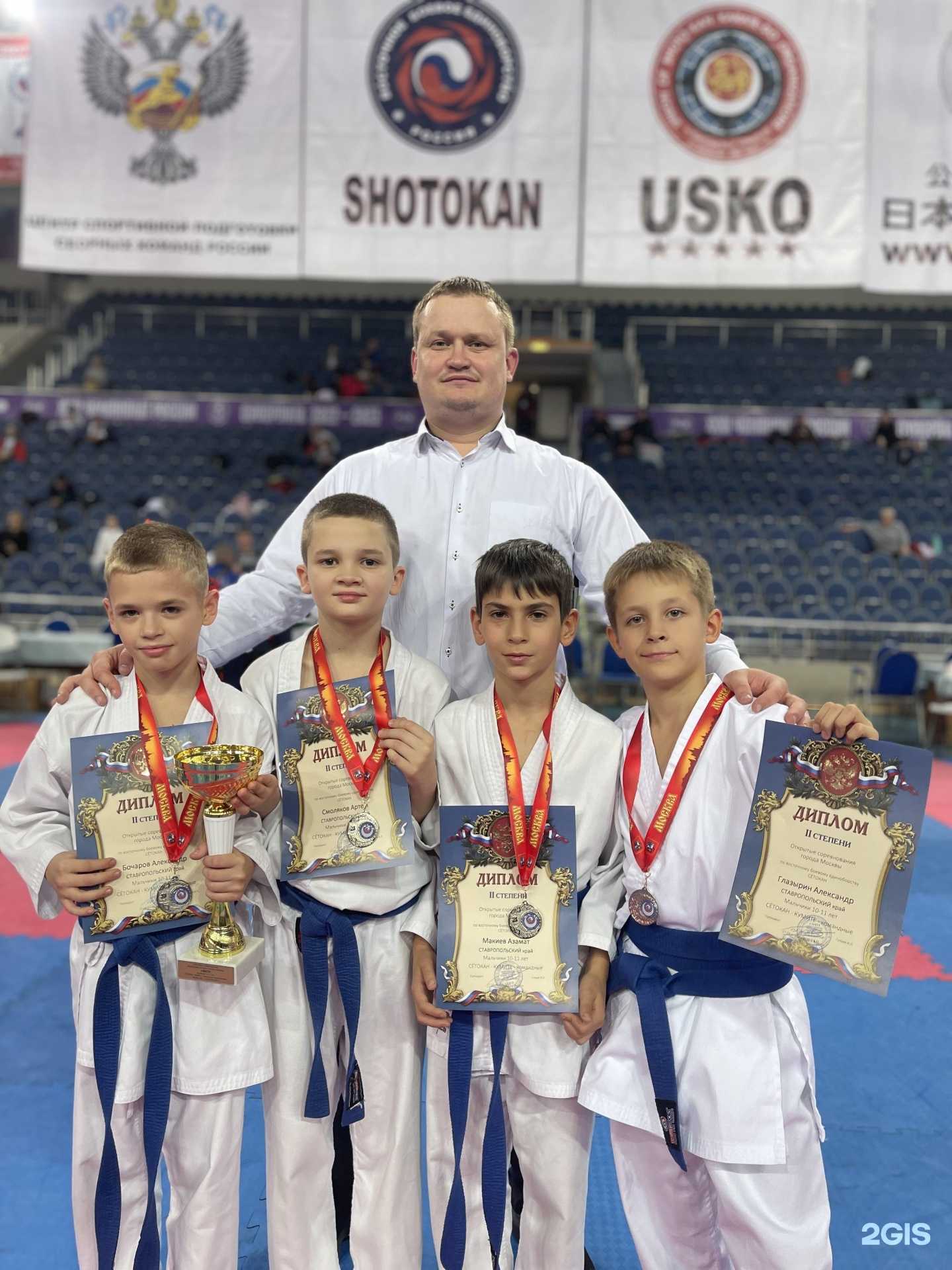 Отзывы на компанию Краевая федерация каратэ Сетокан в г. Ставрополь c фото