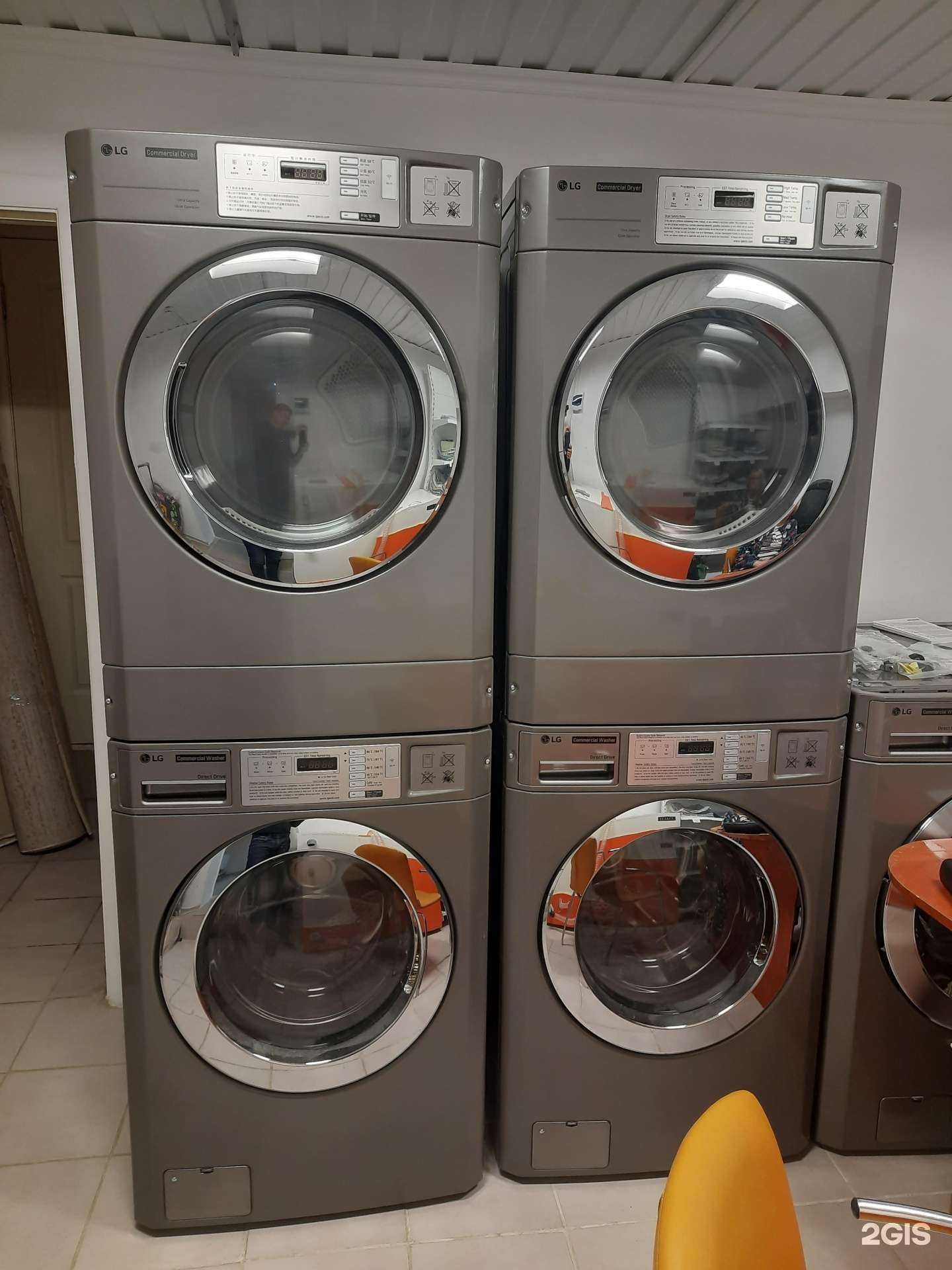 Отзывы на компанию Лотос в г. Губкин c фото