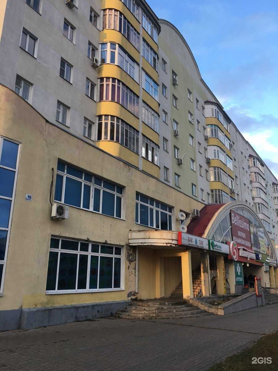 Отзывы на компанию Авто удача в Старом Осколе c фото - фотография 2 из 2