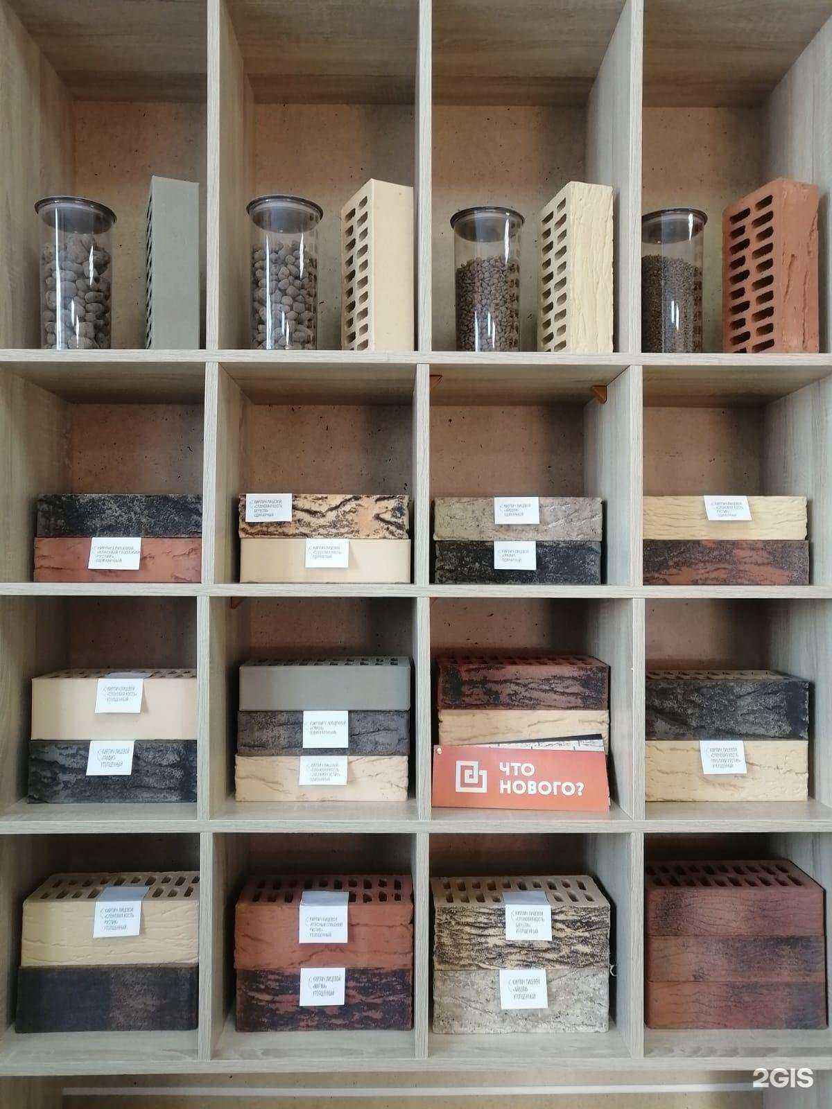 Отзывы на компанию Успех в Кургане c фото