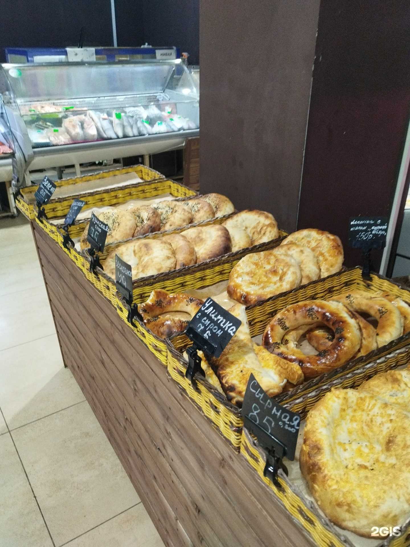 Отзывы на компанию Тандырчик в г. Оренбург c фото