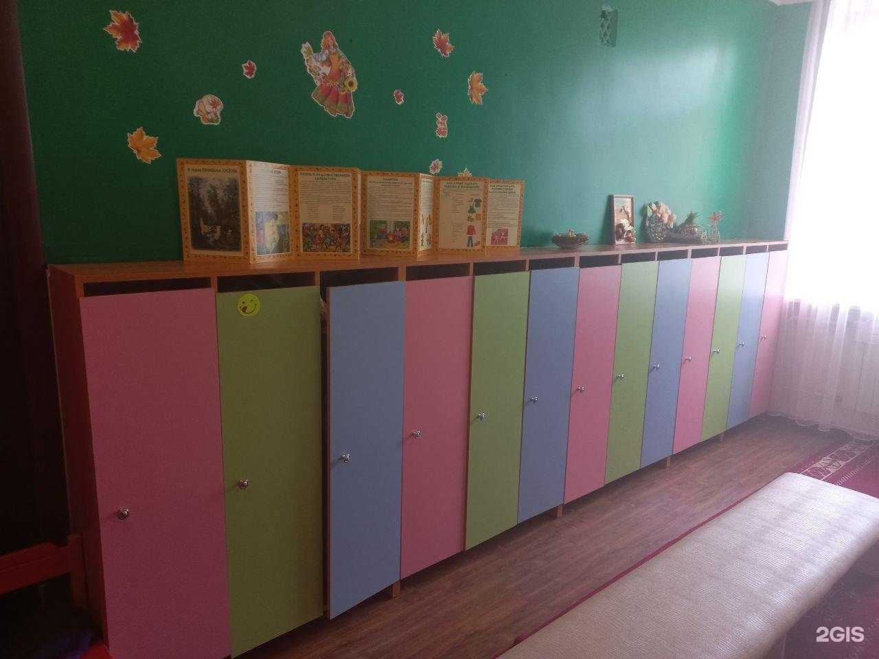 Отзывы на компанию Лео в г. Махачкала c фото