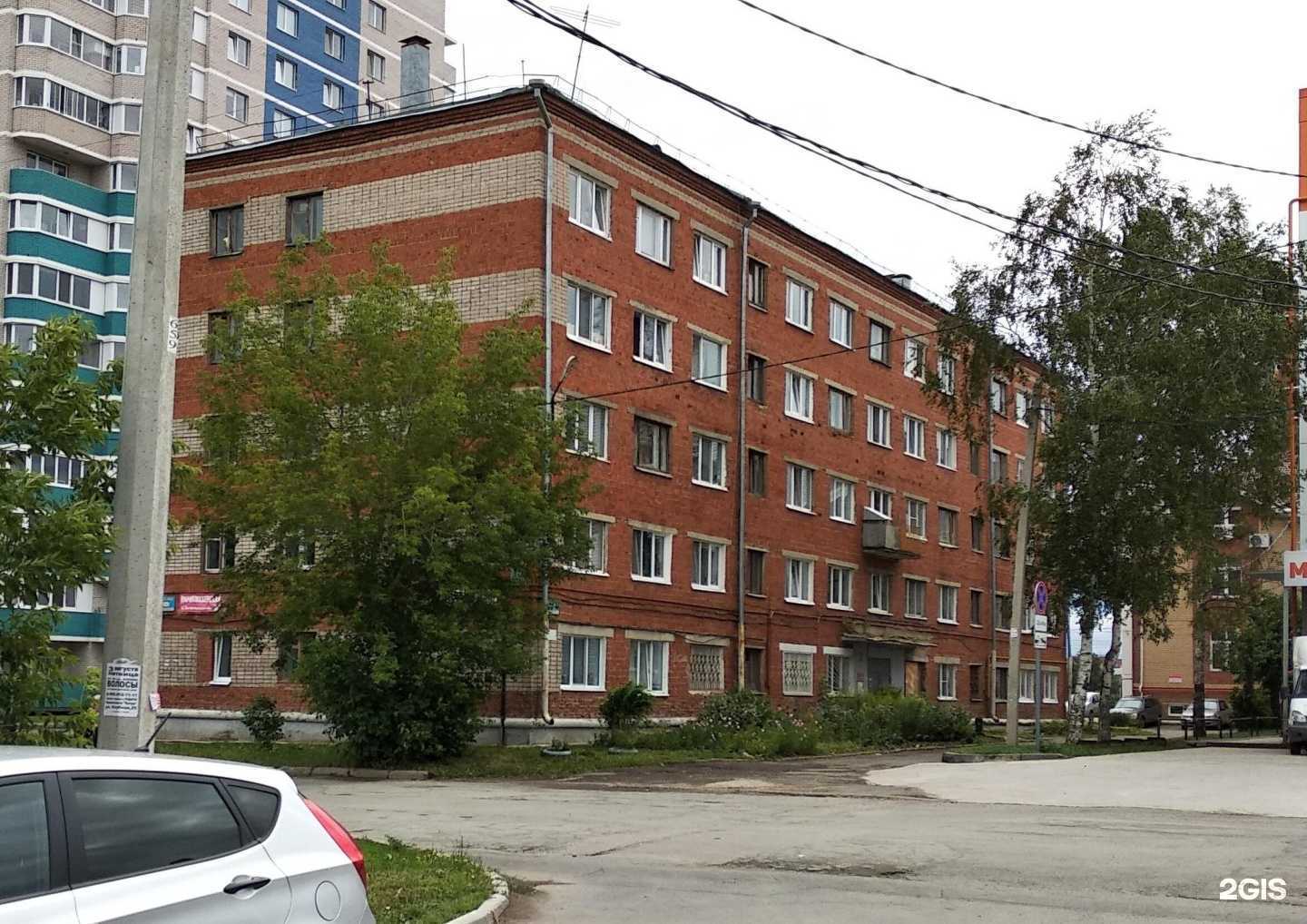 Отзывы на компанию Флёр в Ижевске c фото - фотография 2 из 2