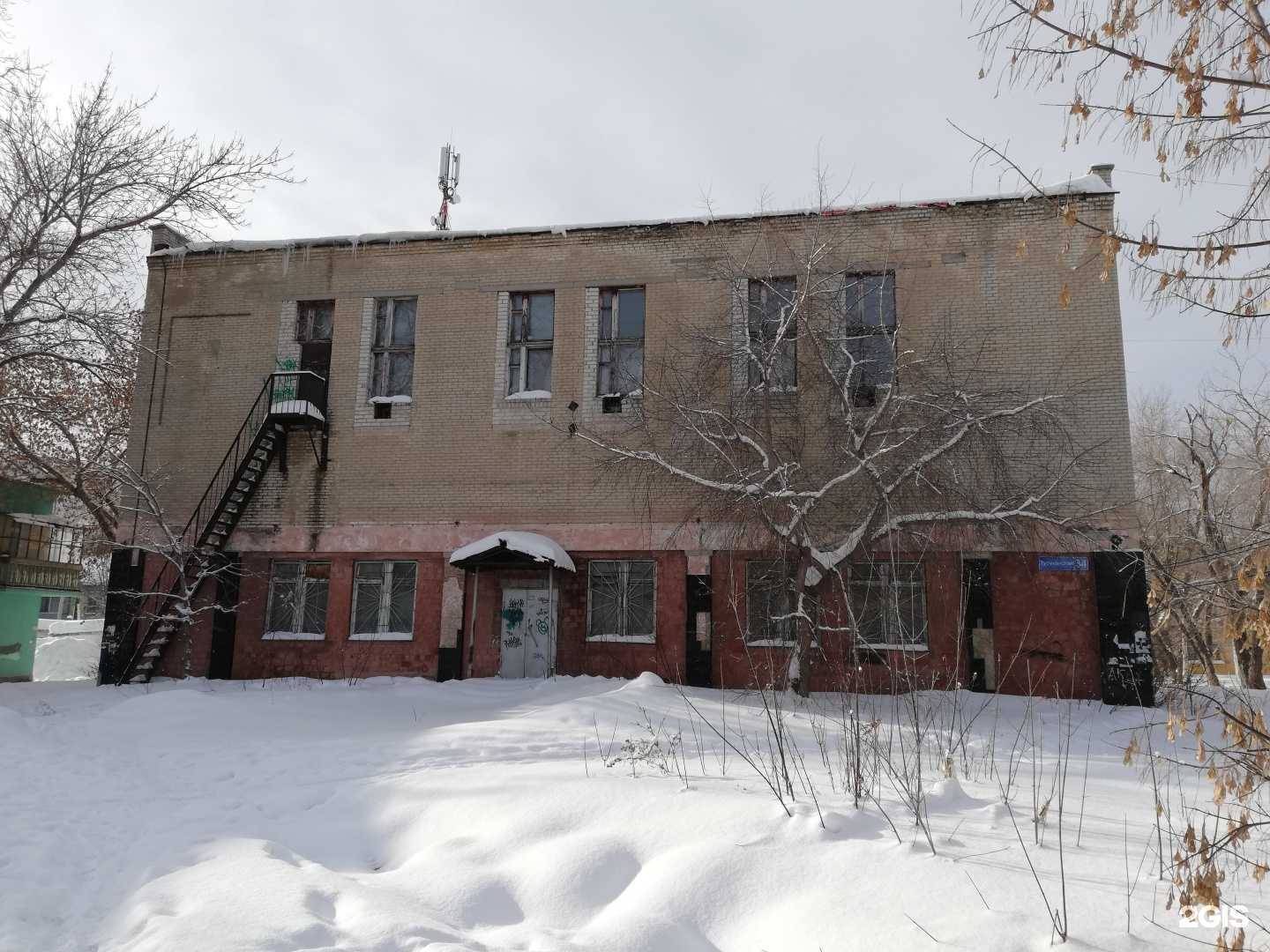 Отзывы на компанию Dream Point в Челябинске c фото - фотография 2 из 2