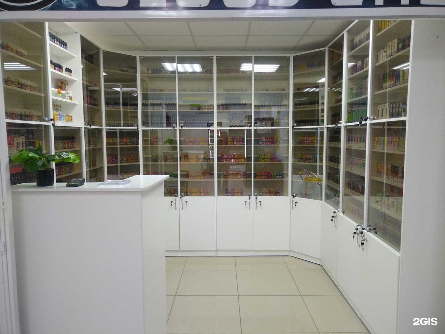 Отзывы на компанию Cloud в Губахе c фото