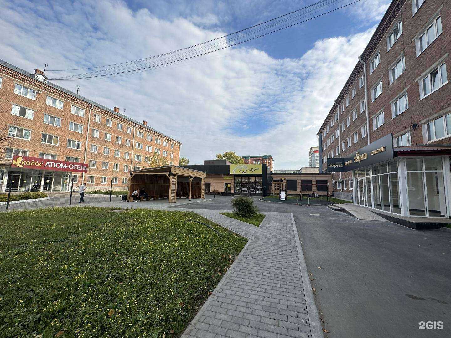 Отзывы на компанию Kopenanti в Тюмени c фото