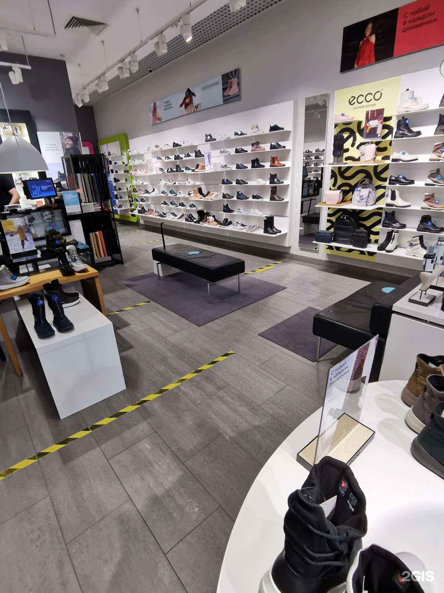 Отзывы на компанию Ecco в Аксае c фото