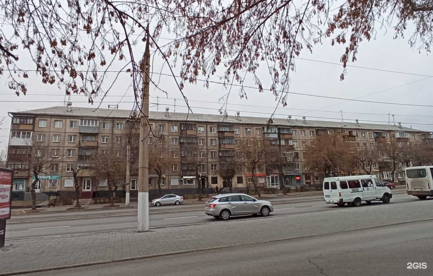 Отзывы на компанию Логомир в Магнитогорске c фото - фотография 2 из 2