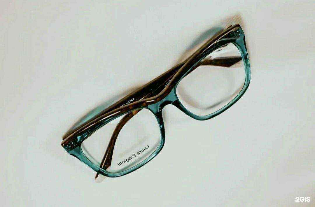 Отзывы на компанию Взгляни на мир в Екатеринбурге c фото