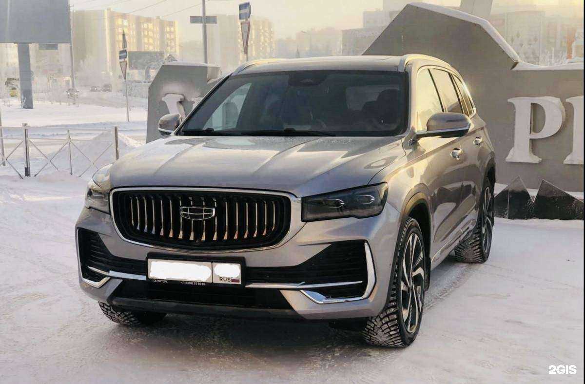 Отзывы на компанию Автопарк Юг-Ра в Сургуте c фото