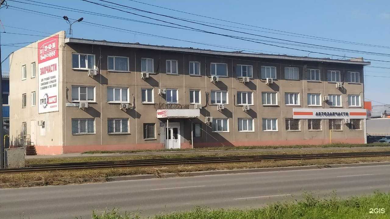 Отзывы на компанию Ал-Транс в Барнауле c фото - фотография 2 из 2