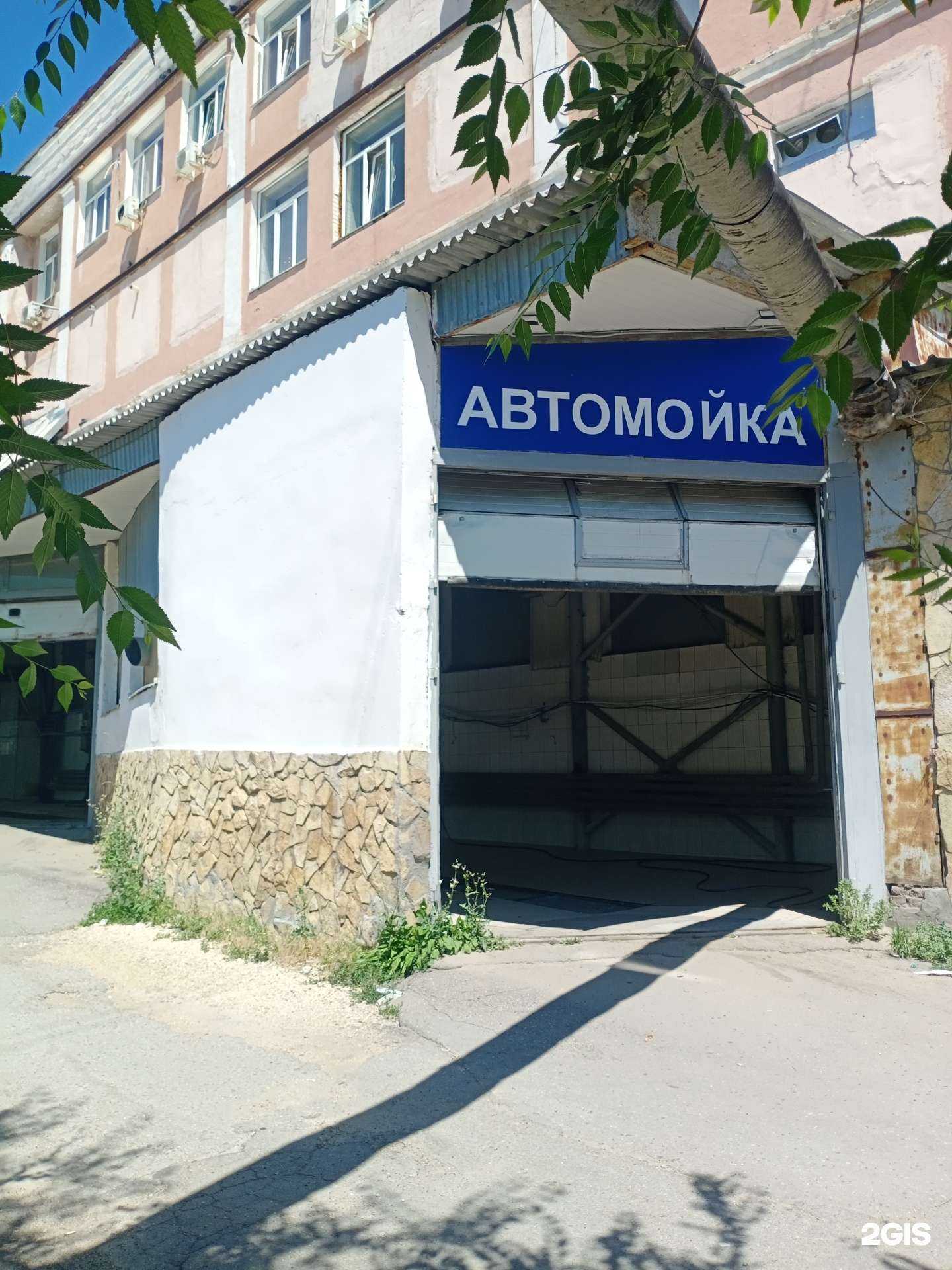 Отзывы на компанию Маяк 64 в г. Саратов c фото