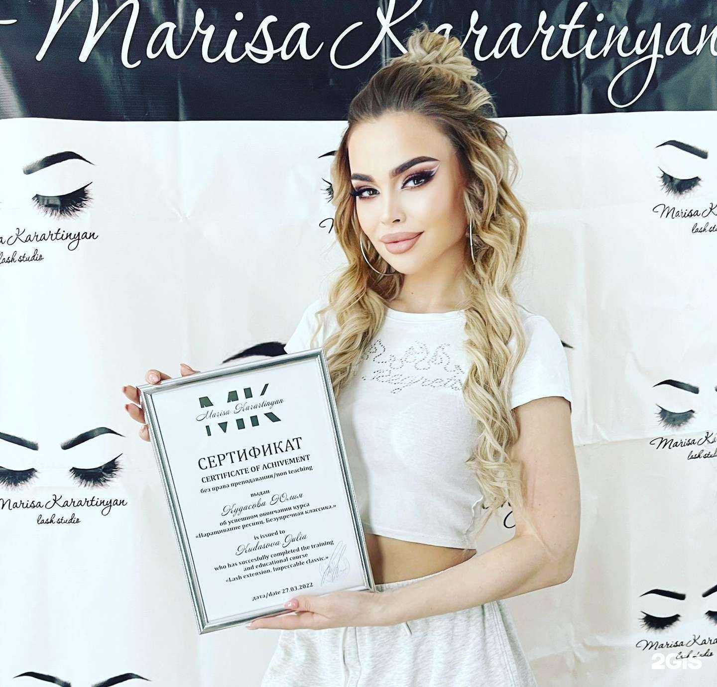 Отзывы на компанию Studio Marisa Karartinyan в г. Нижний Новгород c фото
