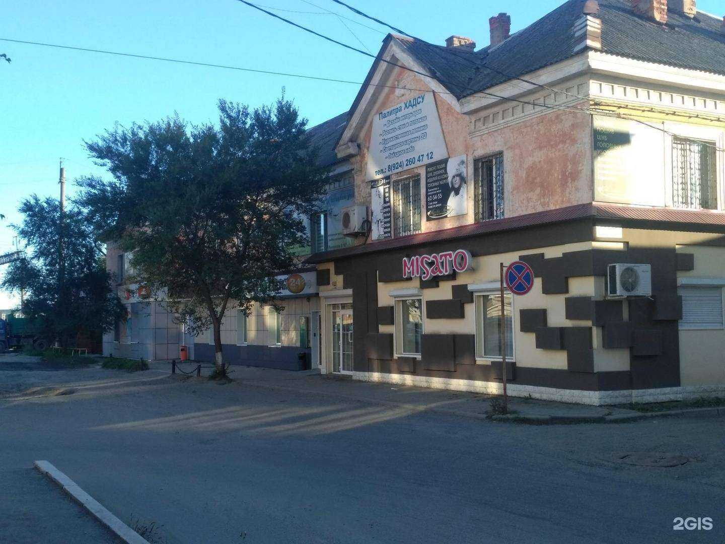 Отзывы на компанию СберБанк в Находке c фото - фотография 2 из 2