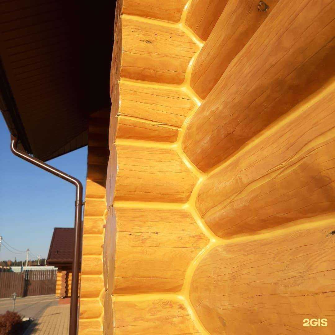 Отзывы на компанию Esna в Кирове c фото