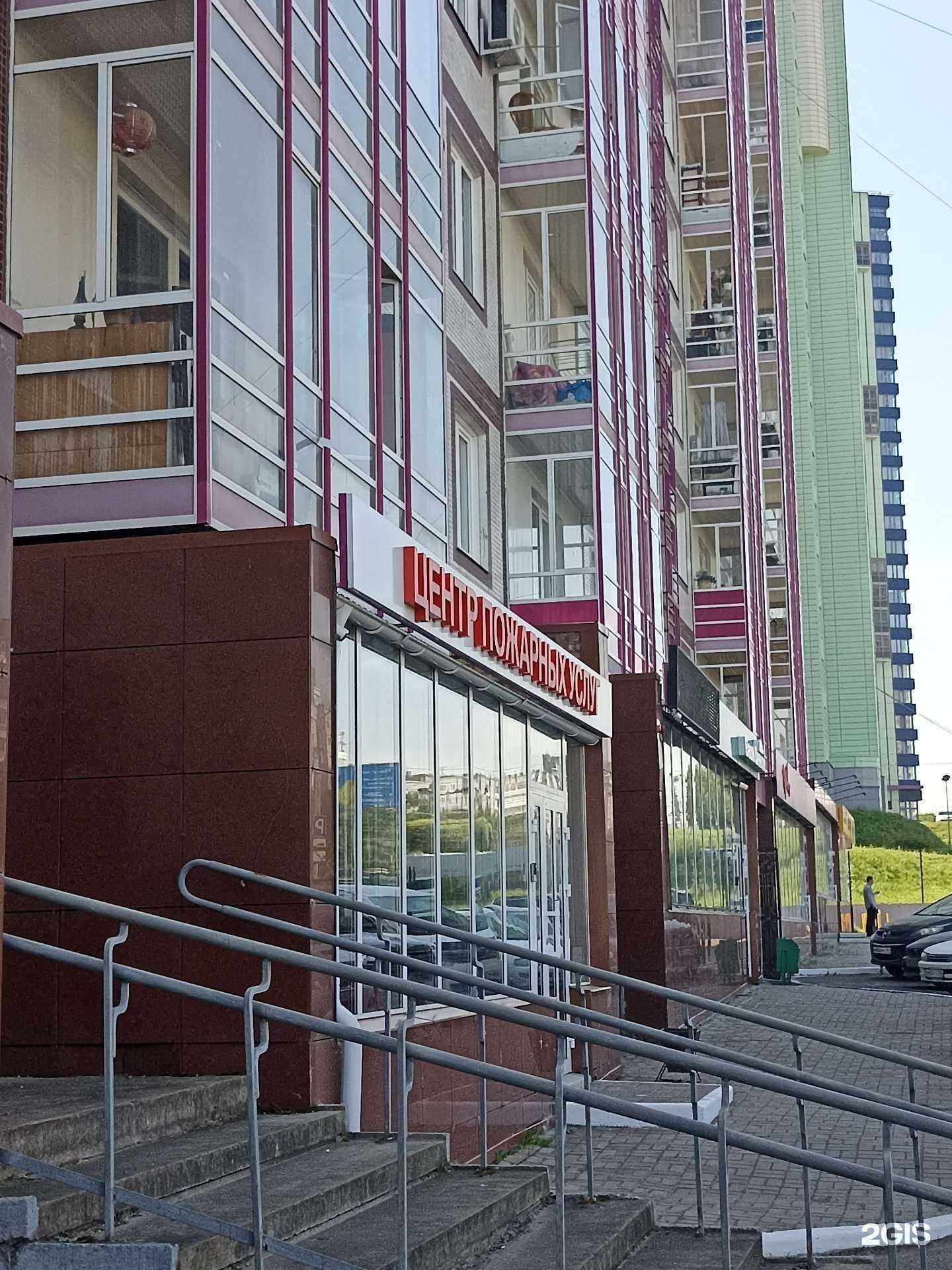 Отзывы на компанию Пеко в Красноярске c фото